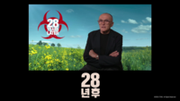  독창적인 설정·진화된 감염자…기존 좀비물과 다른 '28년 후'(종합)