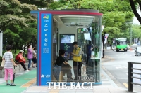  해외서도 관심인 성동구 스마트정책…워킹투어 프로그램 진행