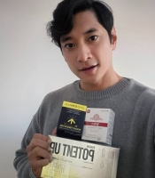  김요한, 불법 도박 누명 벗었다…소속사 