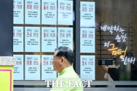  '외국인 부동산 쇼핑' 칼 뽑은 서울시…해외자금엔 허술