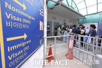  미국 비자 인터뷰 중단에 SNS 검열까지…유학생들 발만 동동