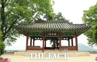  파주시, 경기도 문화유산 '화석정' 현판 복원 복제 착수