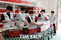  대전세종적십자사, 재난 대비 재해구호물자 집중 점검