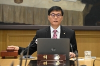  관세 충격에 중동發 리스크 '겹악재'…한은, 7월 금리 숨고르기 나설까