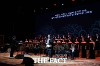  제16회 논산시립합창단 정기연주회 17일 열려