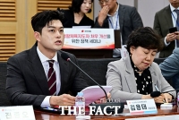  생활체육지도자 정책 세미나 참석해 축사하는 김용태 비대위원장 [TF사진관]