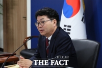  국정기획자문위원회 경제1분과, 기재부 업무보고…