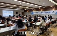  아산교육지원청, 학생 정신건강 강화 사례 나눔 및 자문 연수
