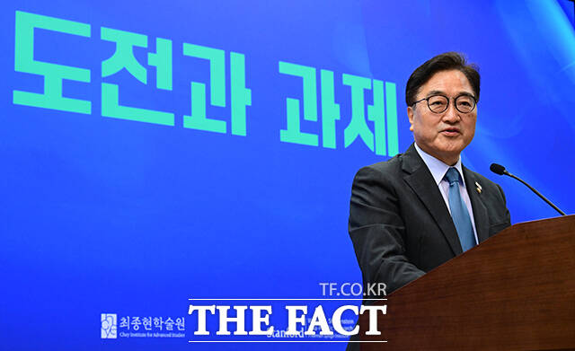 이날 토론회에서 축사하는 우원식 국회의장의 모습.