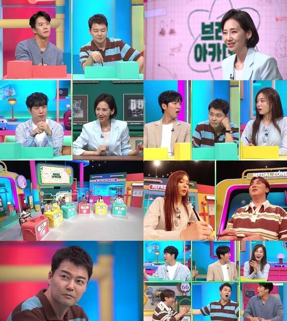 19일 밤 10시 방송하는 브레인 아카데미 4회에서는 전현무가 활약을 펼치는 모습 등이 그려진다. /채널A