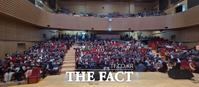 청소년 스마트폰 프리 운동본부 출범식이 19일 경기도교육청 대강당에서 열리고 있다. /수원=김동선 기자