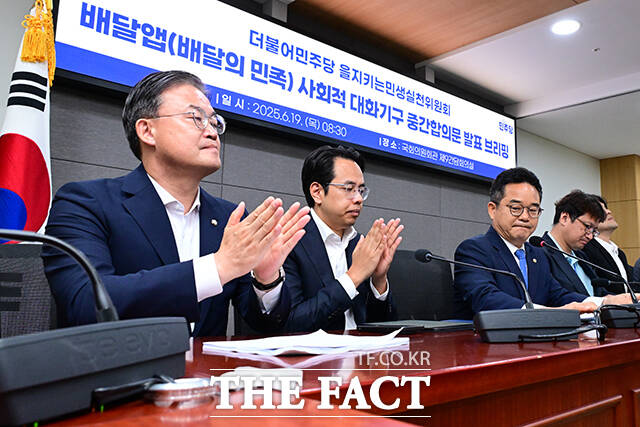 이번 중간합의안으로 주문금액 1만 원 이하 주문에 대한 중개수수료(7.8%) 전액 면제, 배달비 차등 지원이 시행된다. 1만 원 초과~1만 5000원 이하 주문에 대해서도 중개수수료 및 배달비를 차등 지원해 업주의 부담을 낮추기로 했다.