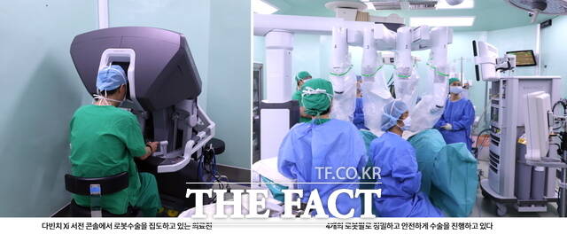 단국대학교병원이 최첨단 로봇수술 시스템인 ‘다빈치 Xi(Da Vinci Xi)’를 도입 본격적인 수술 운영에 들어갔다./단국대학교병원
