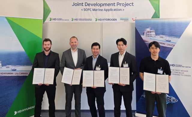 HD현대는 최근 독일 뒤셀도르프에 위치한 HD유럽연구센터에서 SOFC 시스템의 크루즈선 적용을 위한 공동개발 협약을 체결했다. /HD현대