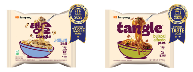 삼양식품 탱글 제품 2종이 2025 국제식음료품평회에서 우수 미각상을 수상했다. /삼양식품