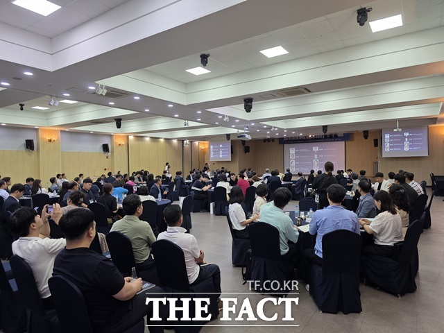 경남 항노화산업 융복합 발전방향 토론회 모습 /경남도