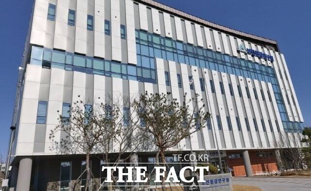 세종시보건황경연구원. /세종시