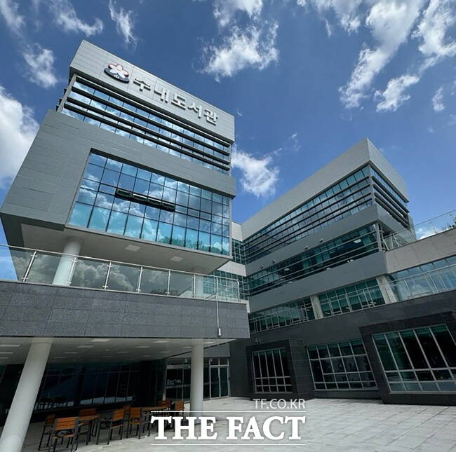 성남시 수내도서관 전경./성남시