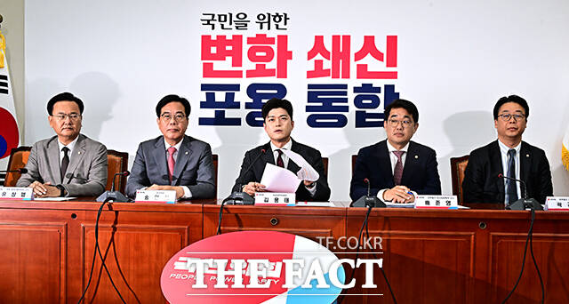 모두발언 하는 김용태 비대위원장.