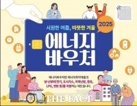  예산군 