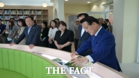  논산시, '물빛복합문화센터' 개관…문화·자연 어우러진 복합공간 기대