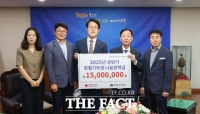  대전시교육청, 헌혈기부권 나눔장학금 전달…학생들 꿈 키워줘