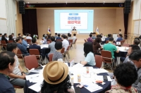  광양시, '주민참여예산학교' 개최…사업제안서 작성 실습