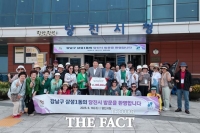  강남 삼성1동 주민자치탐방단, 당진시 방문
