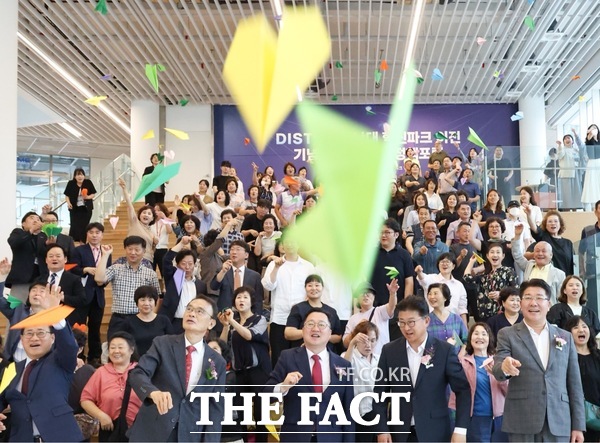 대전시가 20일 대전과학산업진흥원 기념식수 및 정책포럼을 개최했다. /대전시