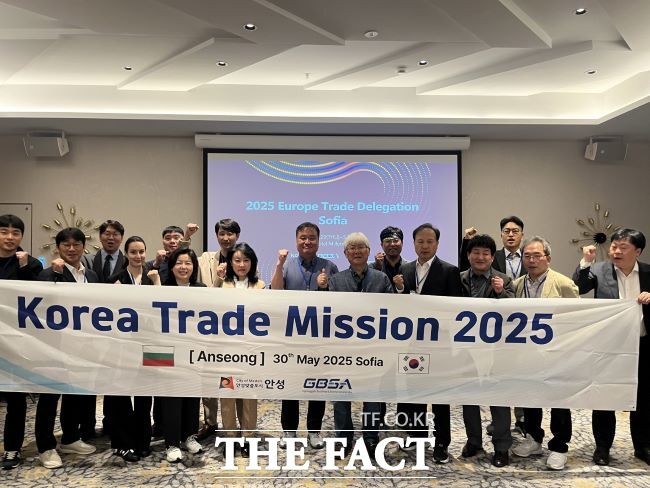 안성시 동유럽 시장개척단 /안성시