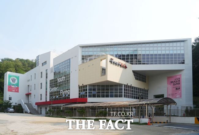 군포 청년공간 플라잉 /군포시