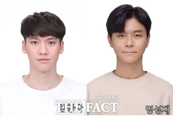 사진 왼쪽부터 충남대학교 강동국 대학원 응용화학공학과 석박사통합과정생(지도교수 송승완)과 명성재 박사과정생(지도교수 이영석)이 19일 2025년도 제2기 대학원대통령과학장학생에 선정됐다. /충남대학교