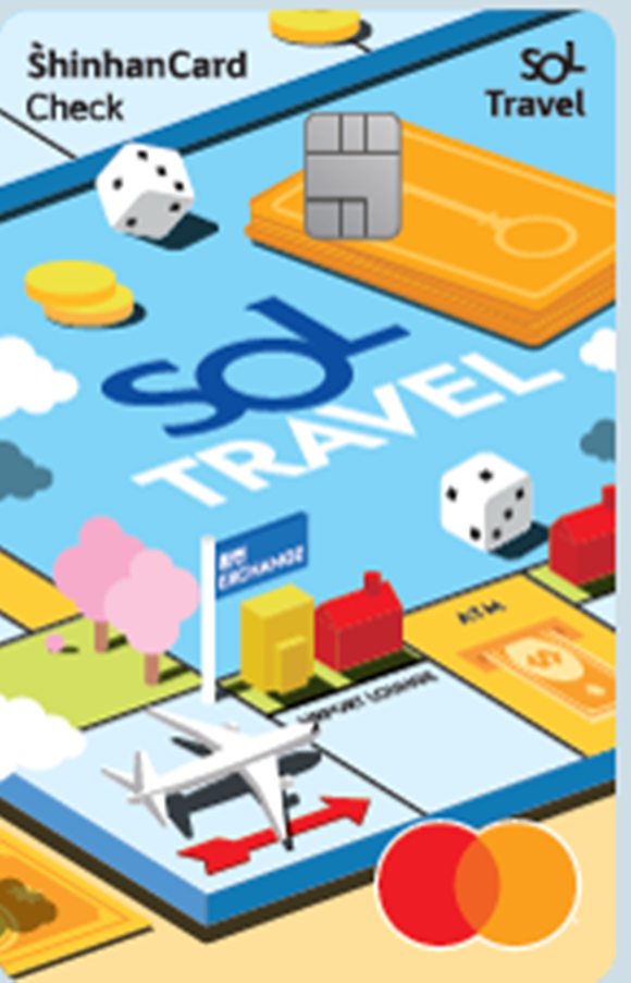 신한은행의 신한SOL트래블 체크카드가 지난해 2월 출시 이후 1년 3개월만에 국내외 누적 이용액 3조원을 돌파했다. /신한은행