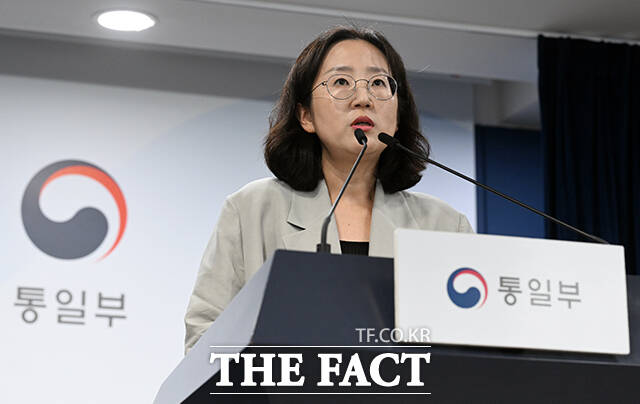 장윤정 통일부 부대변인이 20일 오전 서울 종로구 정부서울청사에서 정례브리핑을 하고 있다. /임영무 기자