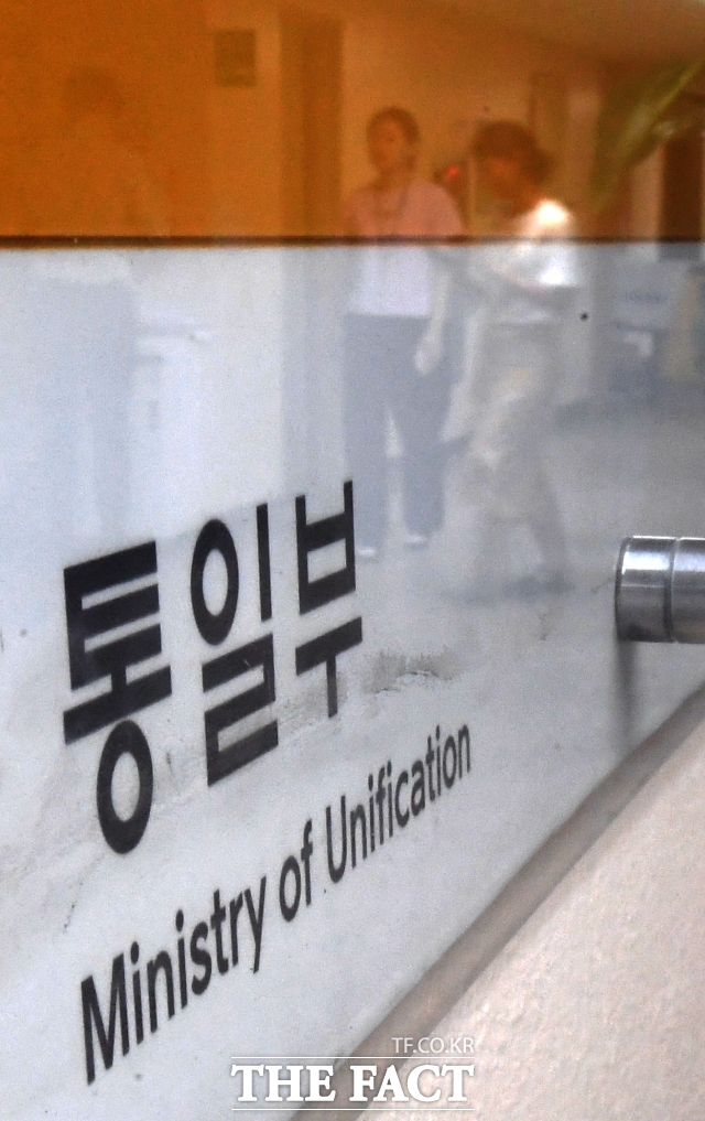 통일부는 이재명 정부 철학에 따라 남북관계 복원과 한반도 평화공존에 역량을 집중하겠다는 기본 방향과 공약 실천 계획(안)을 보고했다./임영무 기자