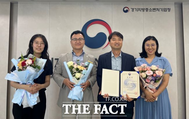 광명시가 소상공인 지원 공로로 경기중기청장상을 수상했다. /광명시