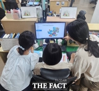  광주 남구, '장난감도서관' 대여정보 실시간 확인 서비스 개시