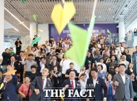  대전시, 대전과학산업진흥원 이전 기념식수 및 정책포럼 개최