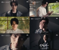  이동욱 '착한 사나이', 7월 18일 첫 방송…감성 누아르