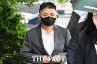  카카오 김범수 '자본시장법 위반' 공판 출석 [TF사진관]