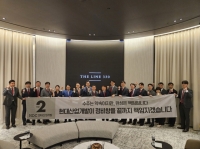  HDC현대산업개발 