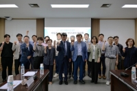  수도권 지자체·중앙정부 '대기 미세플라스틱 대응' 첫 협의회