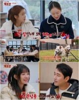  '개호강' 아이브 레이, 전현무 부재에 '1일 원장' 발령