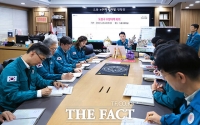  수방대책 회의 주재하는 오언석 도봉구청장 [포토]