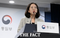  정례브리핑 갖는 장윤정 통일부 부대변인 [TF사진관]