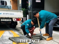  광주 광산구, 장마철 앞두고 재해취약지역 집중 점검