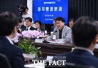  이한주 