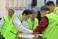  김태흠 충남도지사 
