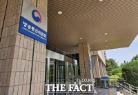  클릭 안 했는데 자꾸 쿠팡으로…방통위, '납치광고' 조사 착수