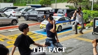  '강남역 교제살인' 유족 